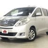 toyota alphard 2014 -TOYOTA--Alphard DAA-ATH20W--ATH20-8039620---TOYOTA--Alphard DAA-ATH20W--ATH20-8039620- image 1