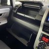 toyota noah 2013 -TOYOTA--Noah DBA-ZRR70W--ZRR70-0571170---TOYOTA--Noah DBA-ZRR70W--ZRR70-0571170- image 12