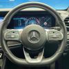 mercedes-benz e-class 2019 CFJ1640360 image 11