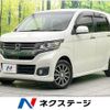 honda n-wgn 2015 -HONDA--N WGN DBA-JH1--JH1-2105192---HONDA--N WGN DBA-JH1--JH1-2105192- image 1