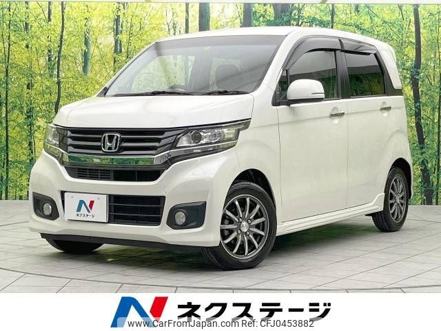 honda n-wgn 2015 -HONDA--N WGN DBA-JH1--JH1-2105192---HONDA--N WGN DBA-JH1--JH1-2105192- image 1