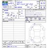 toyota vellfire 2017 -TOYOTA 【練馬 340ﾈ1014】--Vellfire AGH30W--0164514---TOYOTA 【練馬 340ﾈ1014】--Vellfire AGH30W--0164514- image 3