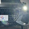 audi rs-q3 2022 -AUDI--Audi RS Q3 3BA-F3DNWF--WUAZZZF3XP1900009---AUDI--Audi RS Q3 3BA-F3DNWF--WUAZZZF3XP1900009- image 18