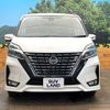 nissan serena 2020 -NISSAN--Serena DAA-GFC27--GFC27-195665---NISSAN--Serena DAA-GFC27--GFC27-195665- image 15