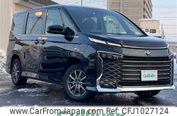 toyota voxy 2022 -TOYOTA--Voxy 6BA-MZRA95W--MZRA95-0006704---TOYOTA--Voxy 6BA-MZRA95W--MZRA95-0006704-