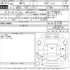 toyota mr-s 2006 -TOYOTA 【岐阜 504つ5274】--MR-S ZZW30-0077384---TOYOTA 【岐阜 504つ5274】--MR-S ZZW30-0077384- image 3