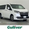 toyota granace 2020 -TOYOTA--Granace 3DA-GDH303W--GDH303-1001161---TOYOTA--Granace 3DA-GDH303W--GDH303-1001161- image 1