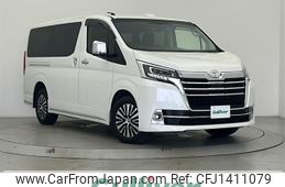 toyota granace 2020 -TOYOTA--Granace 3DA-GDH303W--GDH303-1001161---TOYOTA--Granace 3DA-GDH303W--GDH303-1001161-