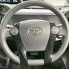 toyota aqua 2016 quick_quick_NHP10_NHP10-2545933 image 11