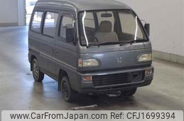 honda acty undefined CFJ1699394