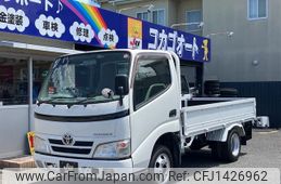 toyota toyoace 2009 -TOYOTA--Toyoace TRY230--0113200---TOYOTA--Toyoace TRY230--0113200-