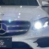 mercedes-benz e-class 2016 -MERCEDES-BENZ--Benz E Class LDA-213004C--WDD2130042A077063---MERCEDES-BENZ--Benz E Class LDA-213004C--WDD2130042A077063- image 18