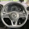 nissan note 2019 -NISSAN--Note DAA-SNE12--SNE12-005991---NISSAN--Note DAA-SNE12--SNE12-005991- image 11