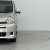 toyota voxy 2010 -TOYOTA--Voxy DBA-ZRR70G--ZRR70-0332719---TOYOTA--Voxy DBA-ZRR70G--ZRR70-0332719- image 19