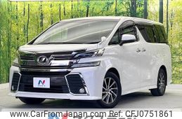 toyota vellfire 2016 -TOYOTA--Vellfire DBA-AGH30W--AGH30-0080216---TOYOTA--Vellfire DBA-AGH30W--AGH30-0080216-