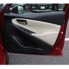 mazda demio 2014 -MAZDA--Demio LDA-DJ5FS--DJ5FS-101071---MAZDA--Demio LDA-DJ5FS--DJ5FS-101071- image 14