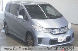 honda freed 2011 -HONDA 【所沢 502ﾐ5966】--Freed GP3--1001045---HONDA 【所沢 502ﾐ5966】--Freed GP3--1001045-