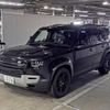 rover defender 2024 -ROVER--Defender SALEA7AW2R2274423---ROVER--Defender SALEA7AW2R2274423- image 5