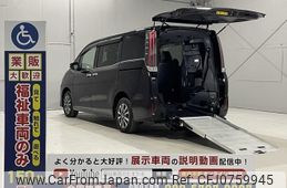 toyota esquire 2019 -TOYOTA--Esquire DBA-ZRR80G--ZRR80-0554791---TOYOTA--Esquire DBA-ZRR80G--ZRR80-0554791-