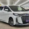 toyota alphard 2023 -TOYOTA--Alphard 6AA-AYH30W--AYH30-0153878---TOYOTA--Alphard 6AA-AYH30W--AYH30-0153878- image 1