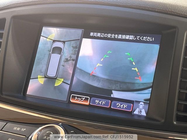 nissan elgrand 2010 CFJ1515952 image 2