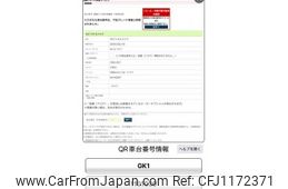 honda stepwagon-spada 2004 -HONDA--Spike CBA-GK1--GK1-1101030---HONDA--Spike CBA-GK1--GK1-1101030-