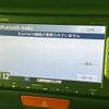 honda n-box 2014 CFJ1631553 image 11