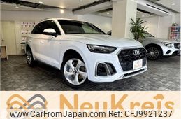 audi q5 2022 -AUDI 【名変中 】--Audi Q5 FYDTPA--N2123838---AUDI 【名変中 】--Audi Q5 FYDTPA--N2123838-