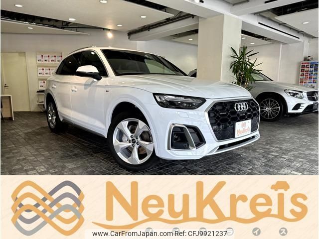 audi q5 2022 -AUDI 【名変中 】--Audi Q5 FYDTPA--N2123838---AUDI 【名変中 】--Audi Q5 FYDTPA--N2123838- image 1