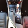 lexus is 2013 CFJ1725891 image 7