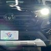 toyota rav4 2023 -TOYOTA--RAV4 6BA-MXAA54--MXAA54-2037682---TOYOTA--RAV4 6BA-MXAA54--MXAA54-2037682- image 19