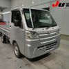 daihatsu hijet-truck 2020 -DAIHATSU--Hijet Truck S510P--S510P-0351054---DAIHATSU--Hijet Truck S510P--S510P-0351054- image 1