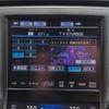 toyota crown 2013 -TOYOTA--Crown DAA-AWS210--AWS210-6042150---TOYOTA--Crown DAA-AWS210--AWS210-6042150- image 20