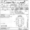 mazda mazda3 2020 -MAZDA--MAZDA3 BP5P-109454---MAZDA--MAZDA3 BP5P-109454- image 3