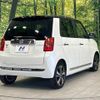 honda n-one 2013 quick_quick_JG1_JG1-2018897 image 17