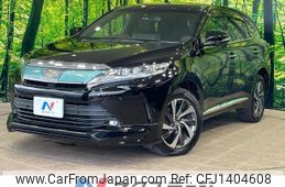 toyota harrier 2018 CFJ1404608