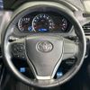 toyota voxy 2016 -TOYOTA--Voxy DBA-ZRR80W--ZRR80-0262179---TOYOTA--Voxy DBA-ZRR80W--ZRR80-0262179- image 12