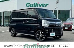 suzuki every-wagon 2017 -SUZUKI--Every Wagon ABA-DA17W--DA17W-141810---SUZUKI--Every Wagon ABA-DA17W--DA17W-141810-