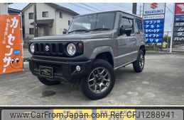 suzuki jimny 2020 -SUZUKI--Jimny 3BA-JB64W--JB64W-157621---SUZUKI--Jimny 3BA-JB64W--JB64W-157621-