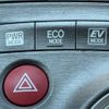 toyota prius 2012 CFJ1675553 image 28