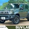 suzuki jimny-nomade 2025 CFJ1598078 image 1
