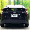 toyota prius 2018 CFJ1727916 image 15