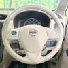 nissan dayz 2018 CFJ1606989 image 13