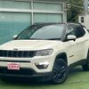 jeep compass 2020 CFJ1847617 image 1