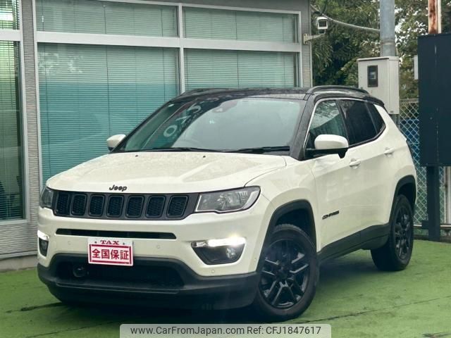 jeep compass 2020 CFJ1847617 image 1