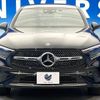 mercedes-benz glc-class 2024 CFJ1820980 image 16
