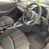 mazda demio 2015 -MAZDA--Demio LDA-DJ5FS--DJ5FS-131010---MAZDA--Demio LDA-DJ5FS--DJ5FS-131010- image 6