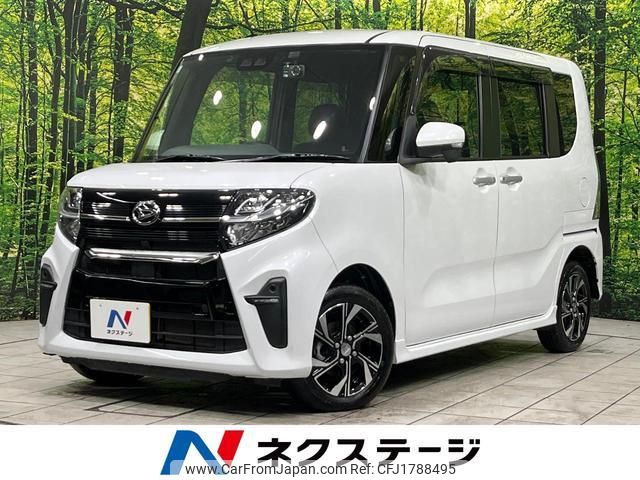 daihatsu tanto 2019 CFJ1788495 image 1