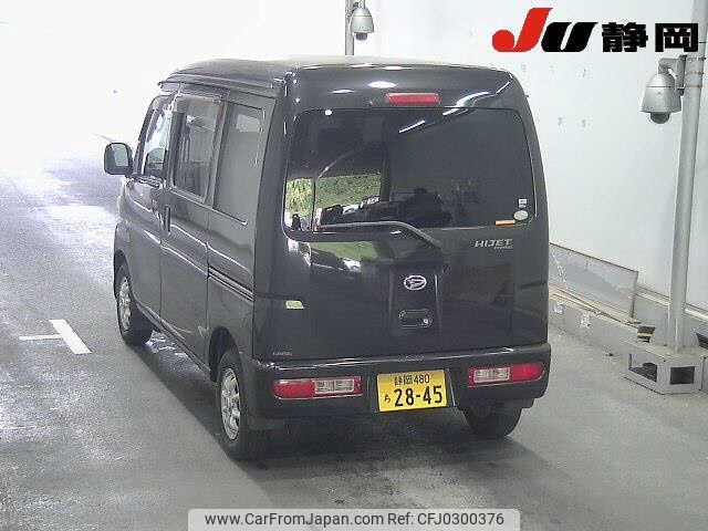 daihatsu hijet-van 2010 -DAIHATSU 【静岡 480ﾁ2845】--Hijet Van S321V--S321V-0074492---DAIHATSU 【静岡 480ﾁ2845】--Hijet Van S321V--S321V-0074492- image 2