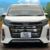 toyota noah 2018 CFJ1510454 image 14